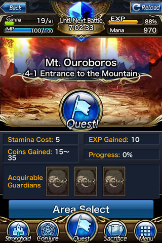 Illustration for article titled Aeria Delivers the Mighty Immortalis Unto the Collectible Card-Craving Masses